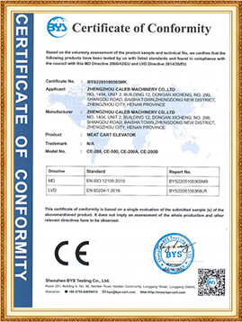 cert- (19)