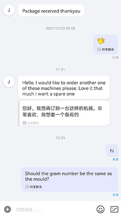 chat-05